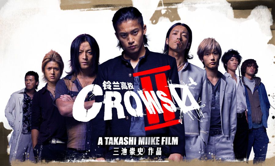 download crows zero 3 mp4 subtitle indonesia